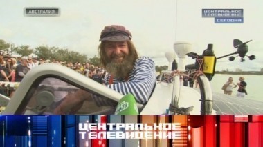 Выпуск от 31 мая 2014 года 31.05.2014