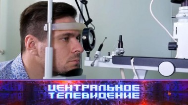 Выпуск от 31 мая 2025 года 31.05.2025