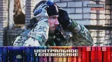 Выпуск от 31 января 2015 года 31.01.2015