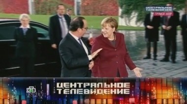 Выпуск от 4 февраля 2017 года 04.02.2017