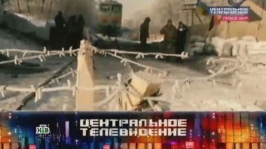 Выпуск от 4 марта 2017 года 04.03.2017