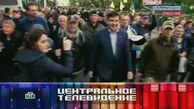 Выпуск от 4 ноября 2017 года 04.11.2017