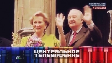 Выпуск от 4 октября 2014 года 04.10.2014