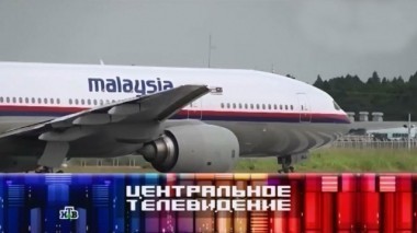 Выпуск от 5 апреля 2014 года 05.04.2014