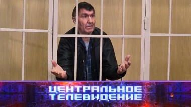 Выпуск от 5 апреля 2025 года 05.04.2025