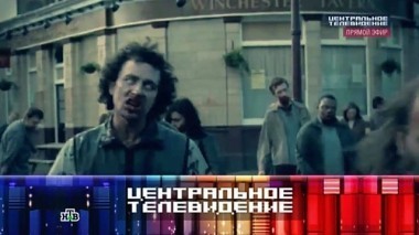 Выпуск от 5 октября 2013 года 05.10.2013