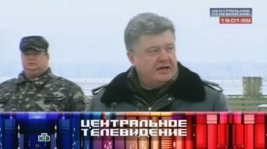 Выпуск от 6 декабря 2014 года 06.12.2014