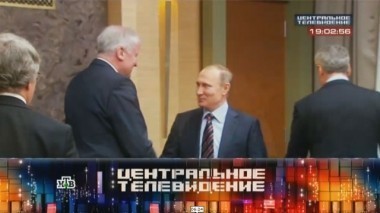 Выпуск от 6 февраля 2016 года 06.02.2016