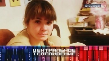 Выпуск от 6 июня 2015 года 06.06.2015