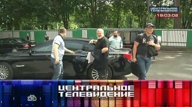 Выпуск от 6 сентября 2014 года 06.09.2014