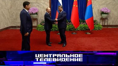 Выпуск от 6 сентября 2025 года 06.09.2025