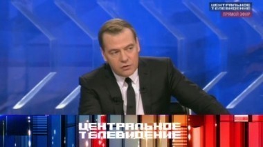 Выпуск от 7 декабря 2013 года 07.12.2013