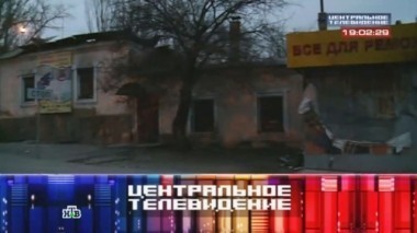 Выпуск от 7 февраля 2015 года 07.02.2015