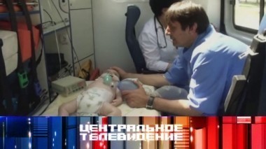 Выпуск от 7 июня 2014 года 07.06.2014