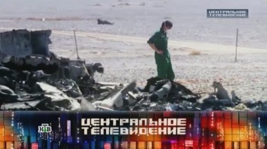 Выпуск от 7 ноября 2015 года 07.11.2015