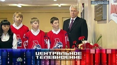 Выпуск от 7 сентября 2013 года 07.09.2013