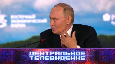 Выпуск от 7 сентября 2024 года 07.09.2024