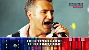 Выпуск от 8 февраля 2014 года 08.02.2014