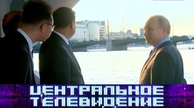 Выпуск от 8 июня 2019 года 08.06.2019