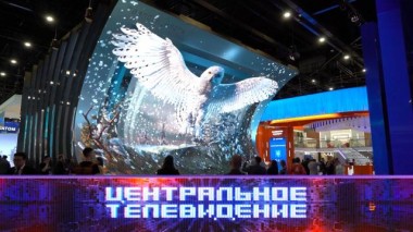 Выпуск от 8 июня 2024 года 08.06.2024