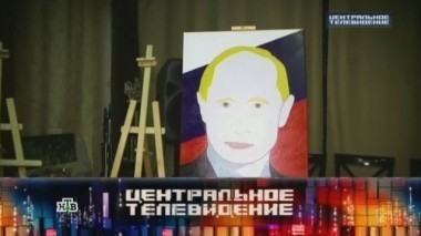 Выпуск от 8 октября 2016 года 08.10.2016