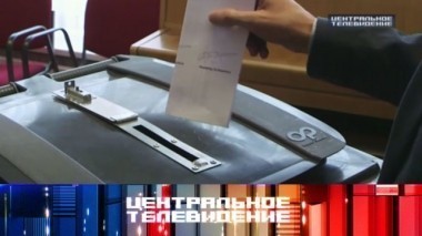 Выпуск от 9 апреля 2016 года 09.04.2016