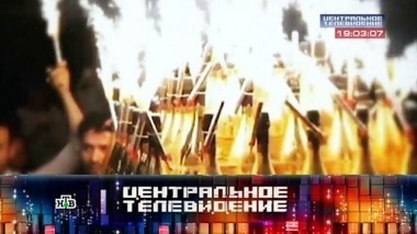 Выпуск от 9 июля 2016 года 09.07.2016