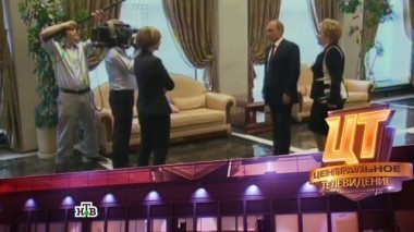 Выпуск от 9 июня 2013 года 09.06.2013