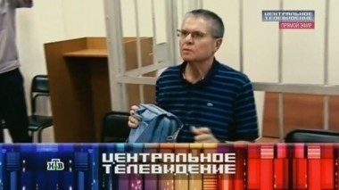 Выпуск от 9 сентября 2017 года 09.09.2017