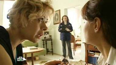 Черная кошка 06.09.2015