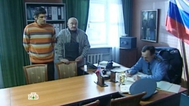 Число зверя 01.09.2015