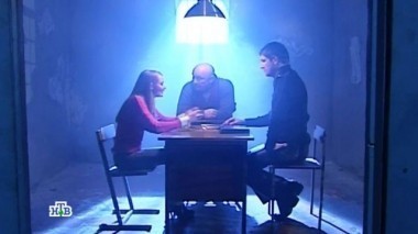 Чужое лицо 03.10.2015