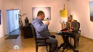 Искусство и жизнь 27.09.2015