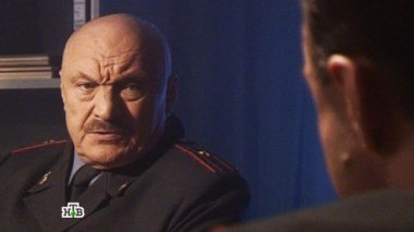 Катала 18.09.2015