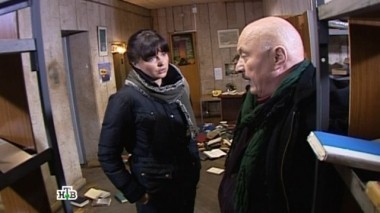 Книга - источник знаний 09.10.2015