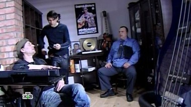 Музыкант 21.09.2015