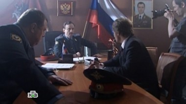 Одним ударом 24.09.2015