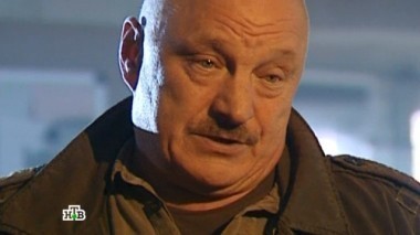 Опасно для здоровья 01.09.2015