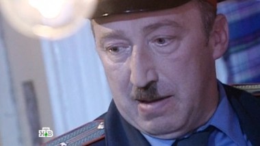 Палач 13.09.2015