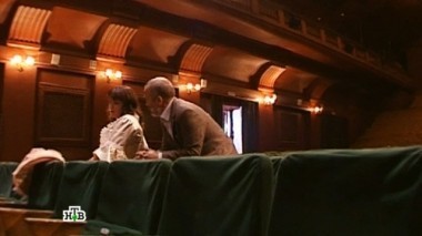 Подкидыш 11.09.2015