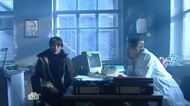 Популяция 18.09.2015