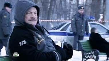 Предатель, 1-я серия 20.09.2015