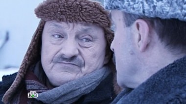 Призрак 04.10.2015