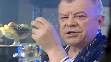 Призраки 02.09.2015