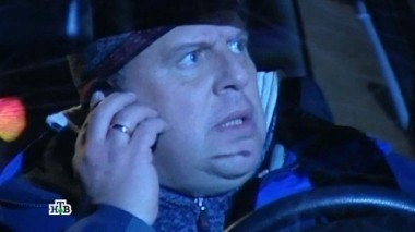 Слепая любовь 08.10.2015