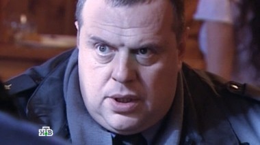 Старый грех 17.09.2015