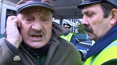 Стрелок 01.10.2015