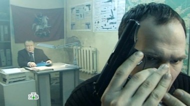 Сыщик 31.08.2015