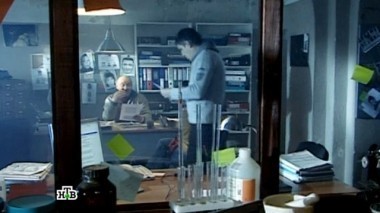 Ведьма 30.08.2015