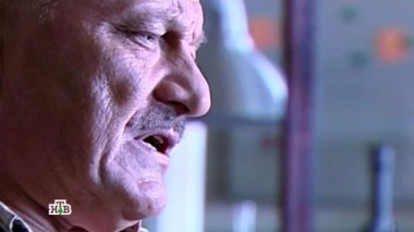 Встретимся на небесах 27.09.2015